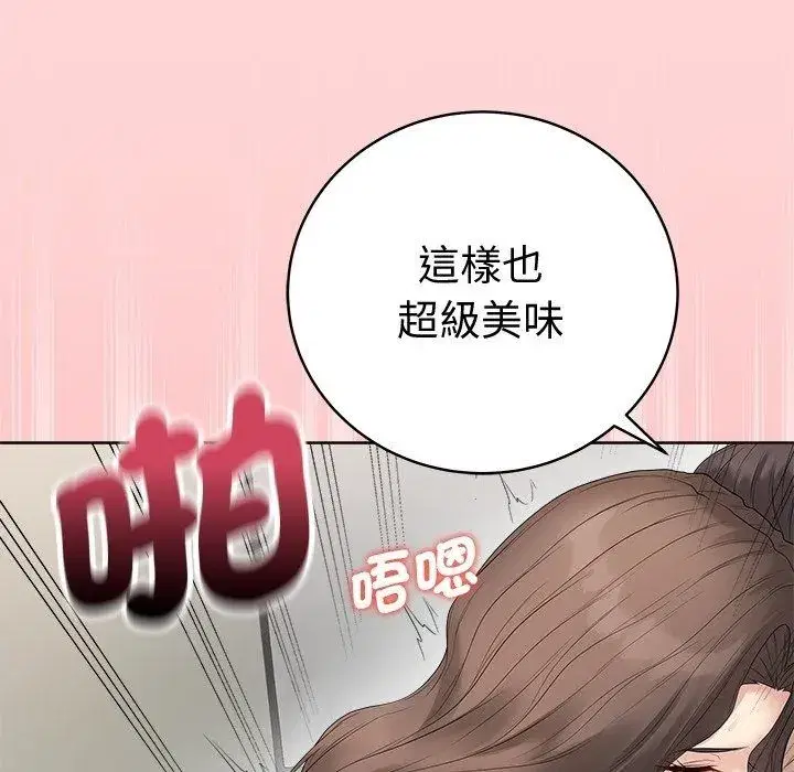 第165話