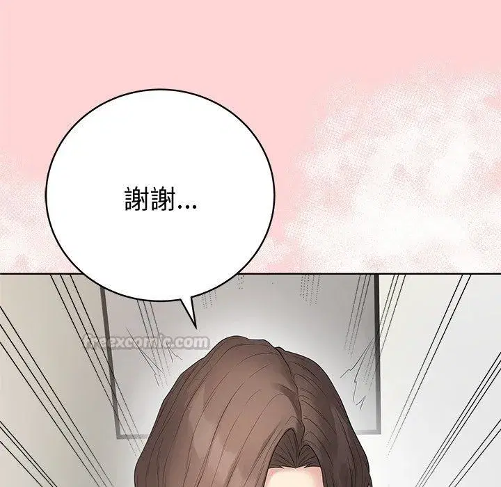 第165話