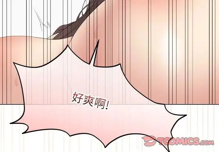第166話