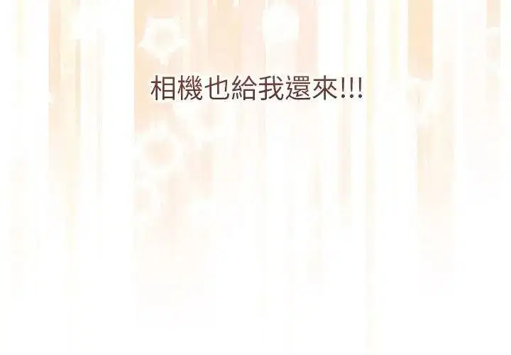 第166話