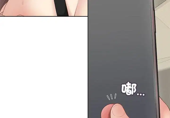 第166話