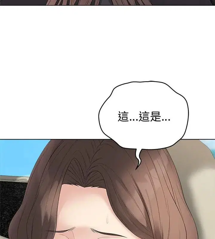第166話