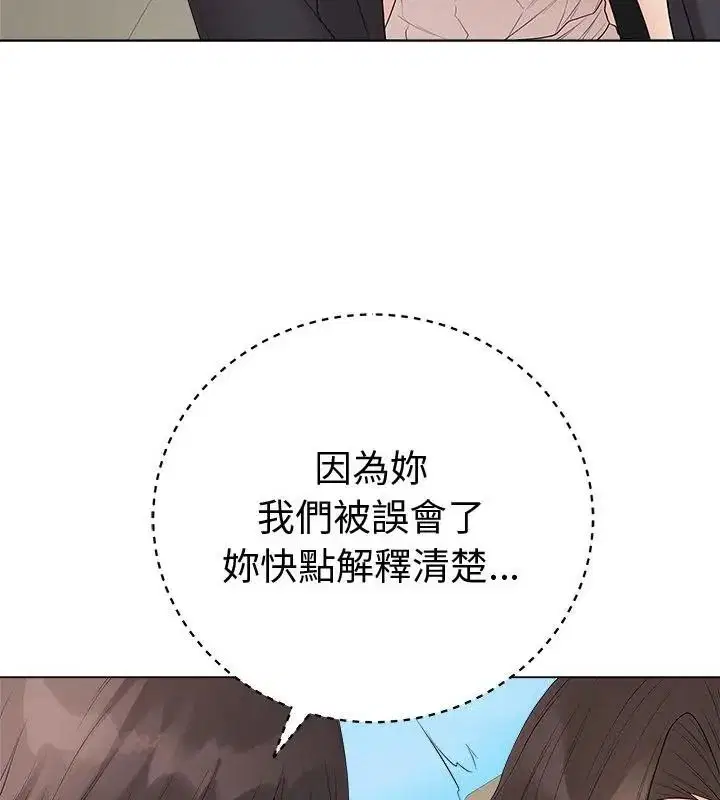 第166話