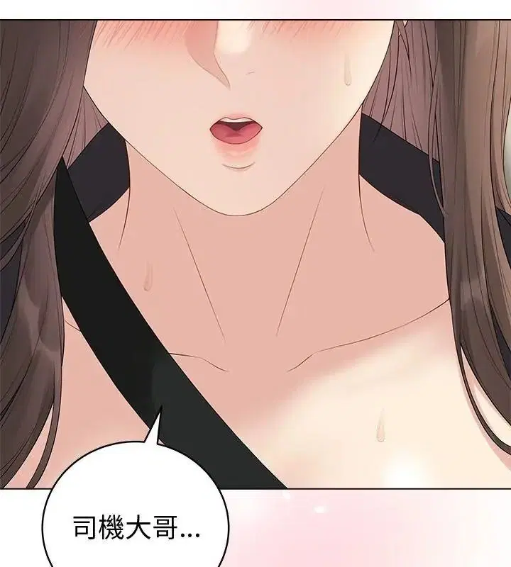 第166話