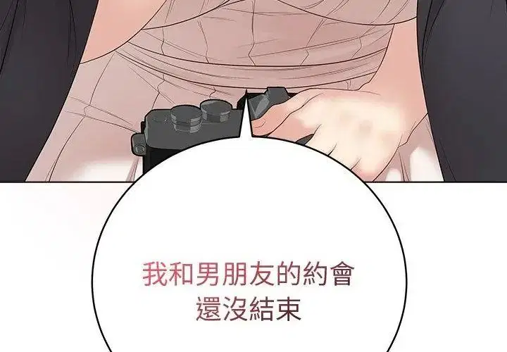 第166話