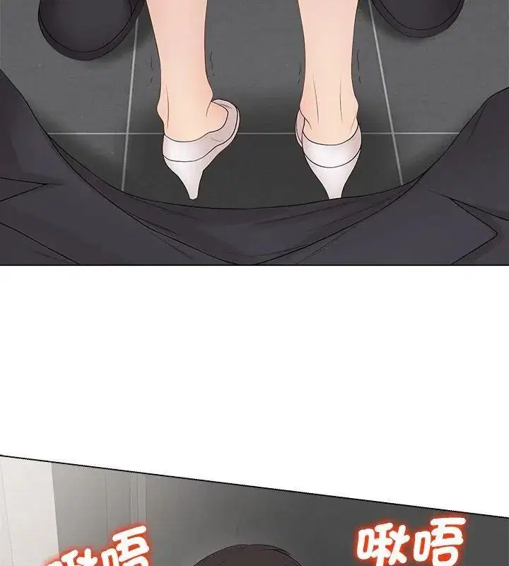 第166話