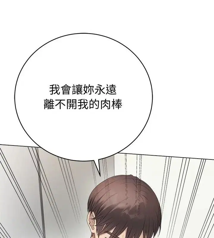 第166話