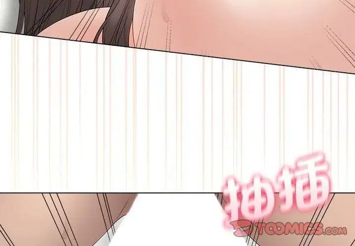 第166話