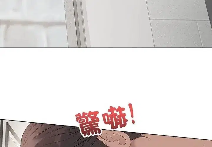 第166話