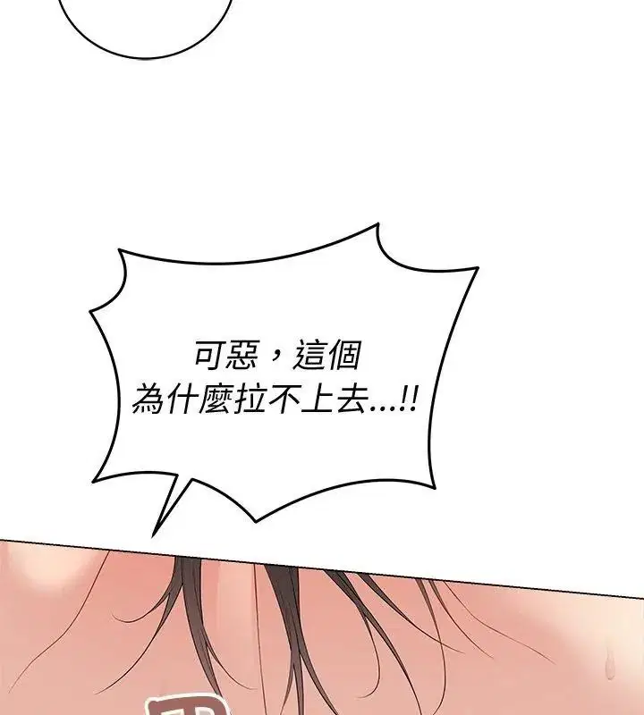 第166話