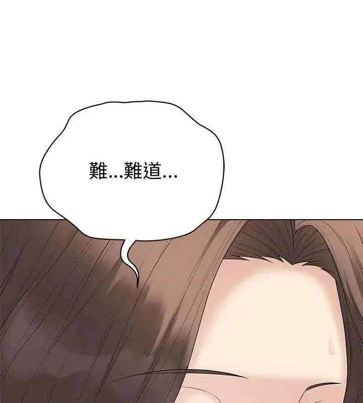 第166話