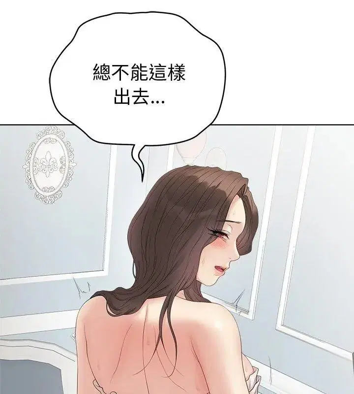 第166話