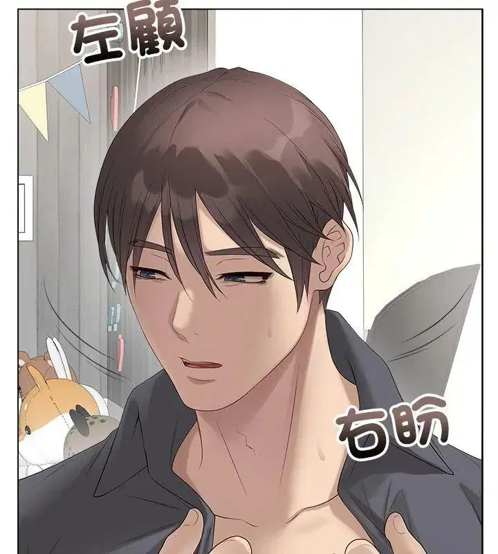 第166話