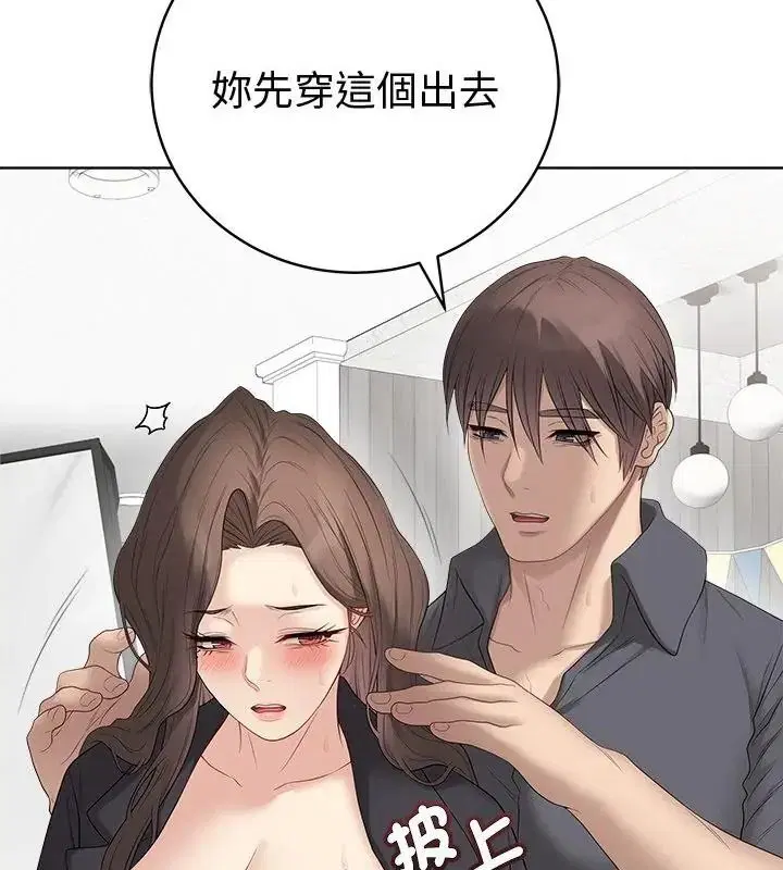 第166話