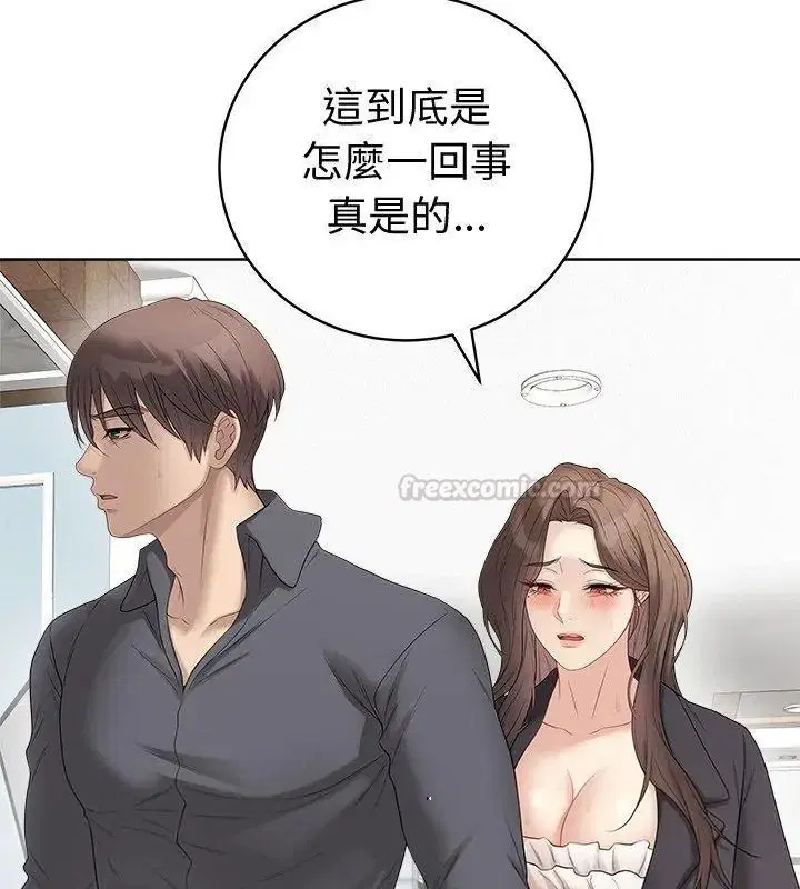 第166話