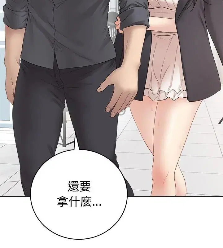 第166話