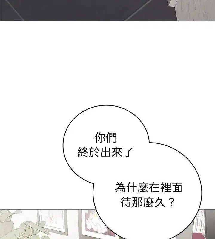 第166話