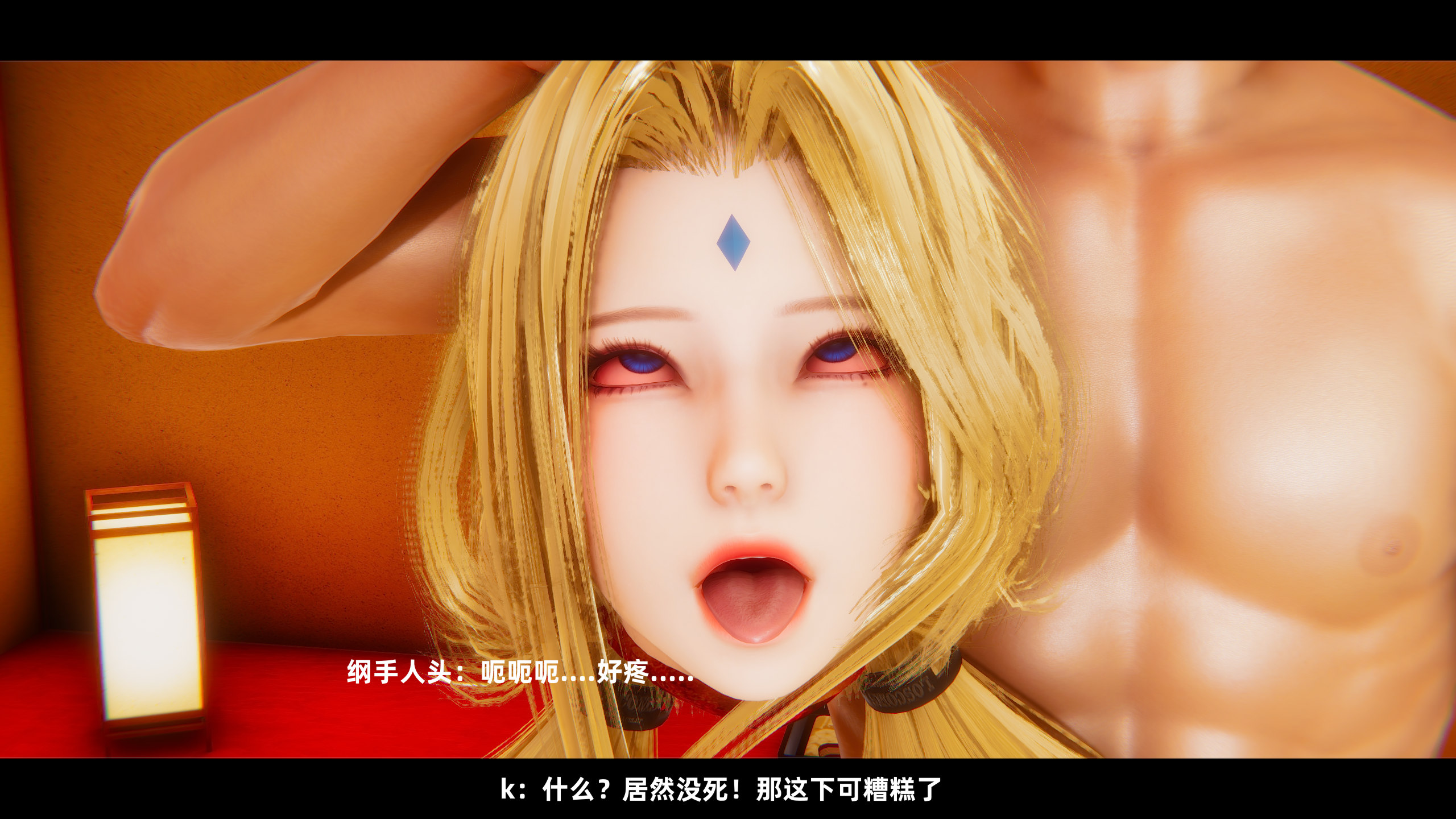 第3話