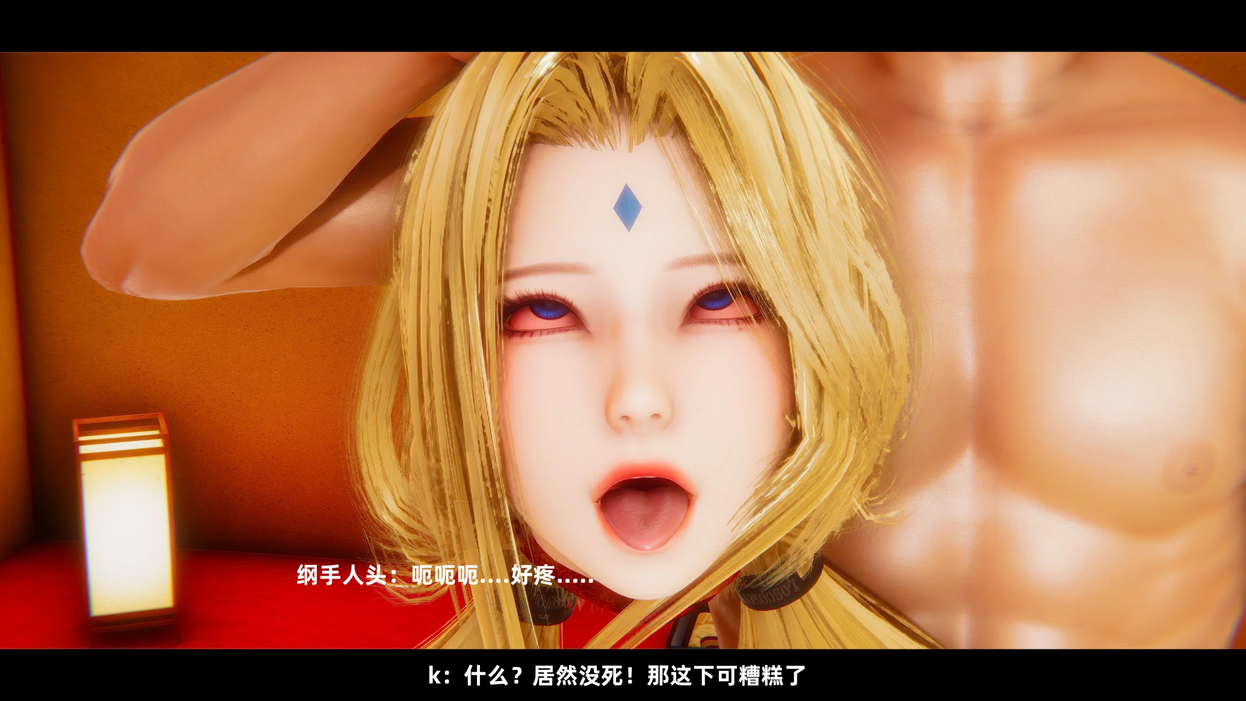 第3話