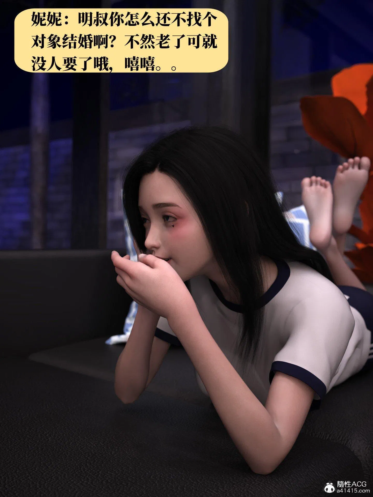 第1話