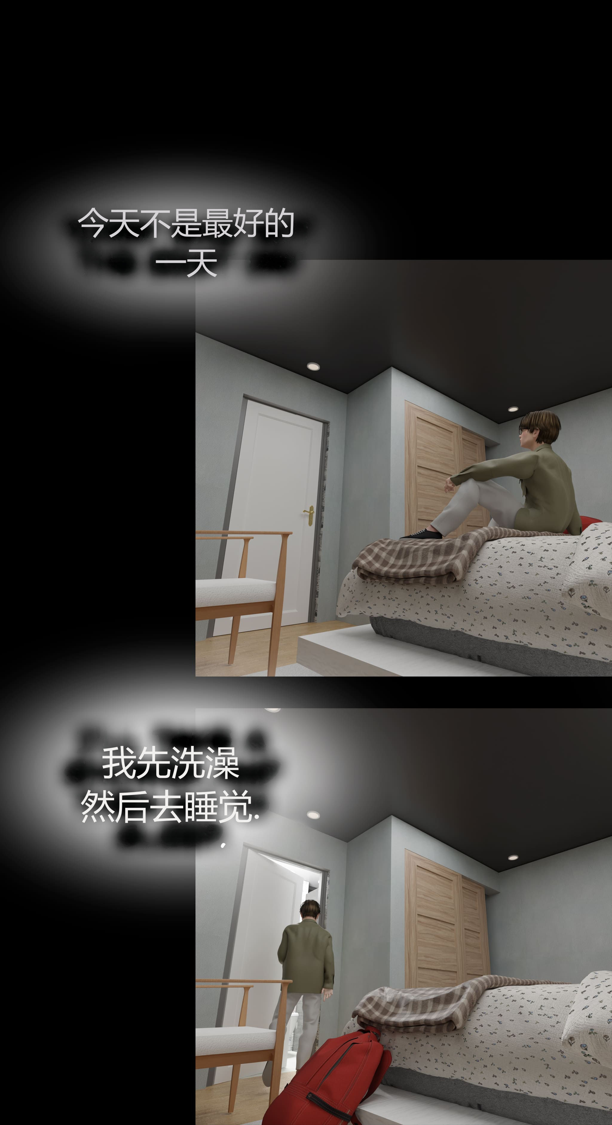 第1話