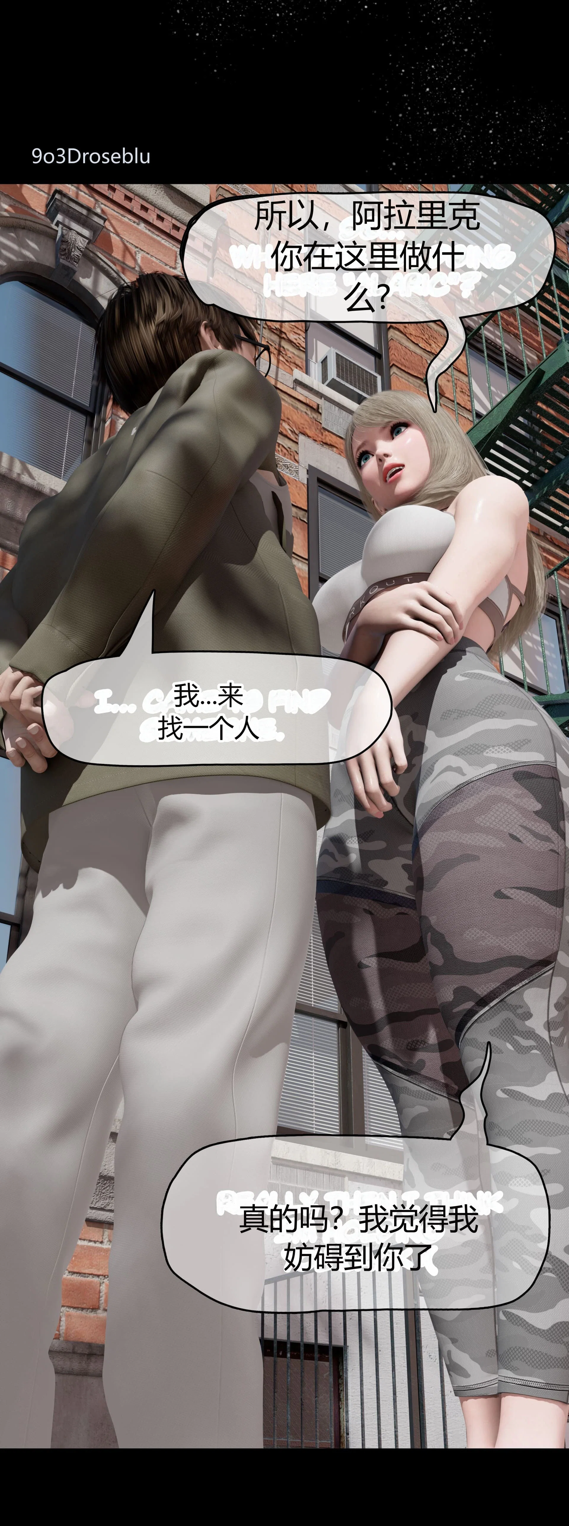 第1話