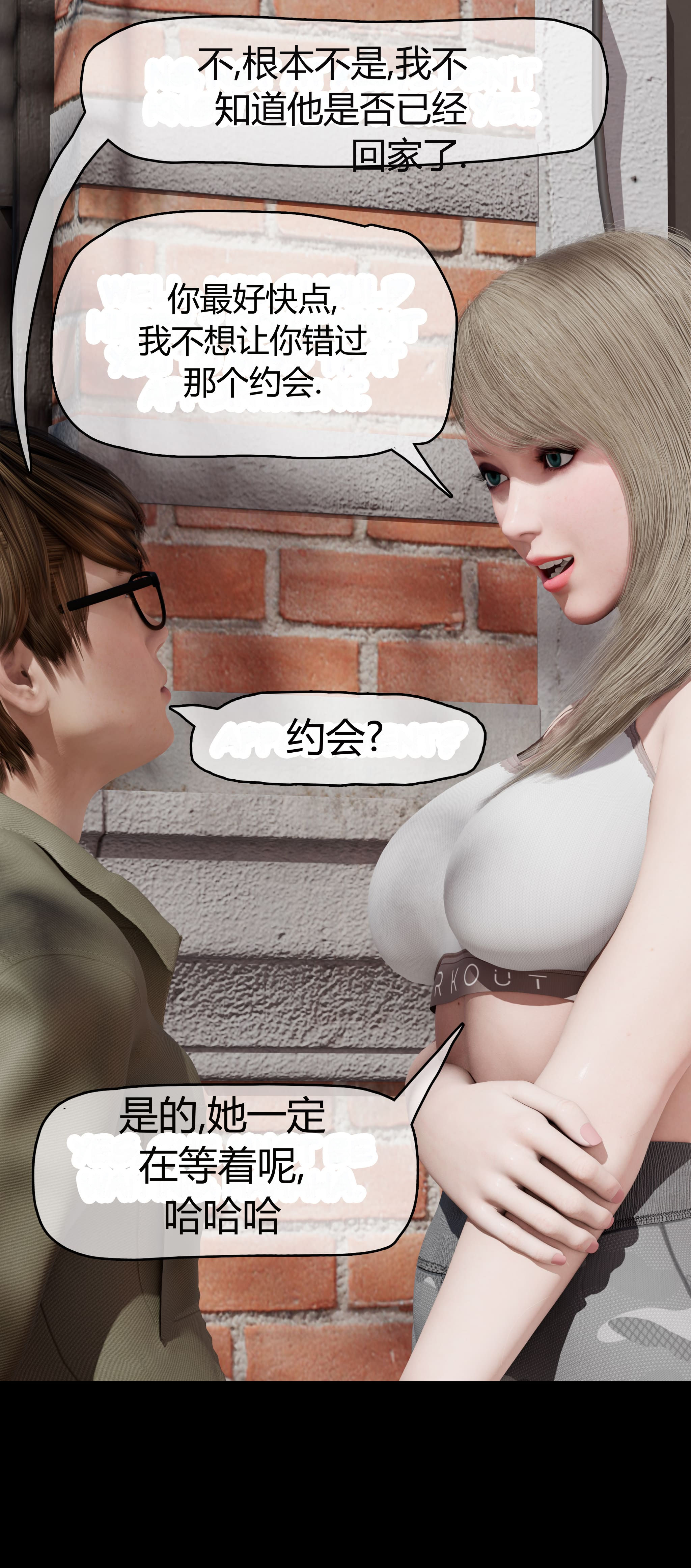 第1話