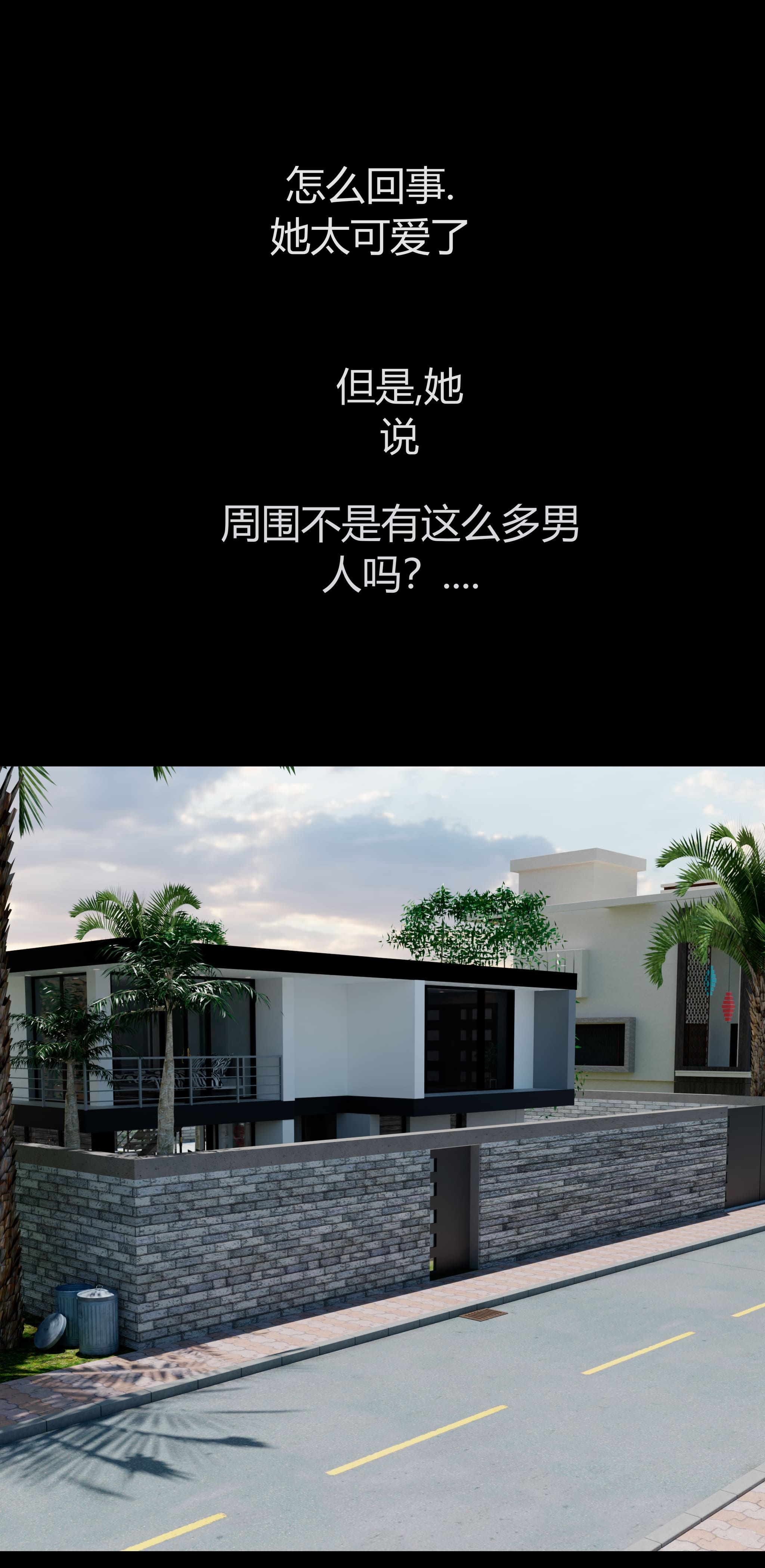 第1話