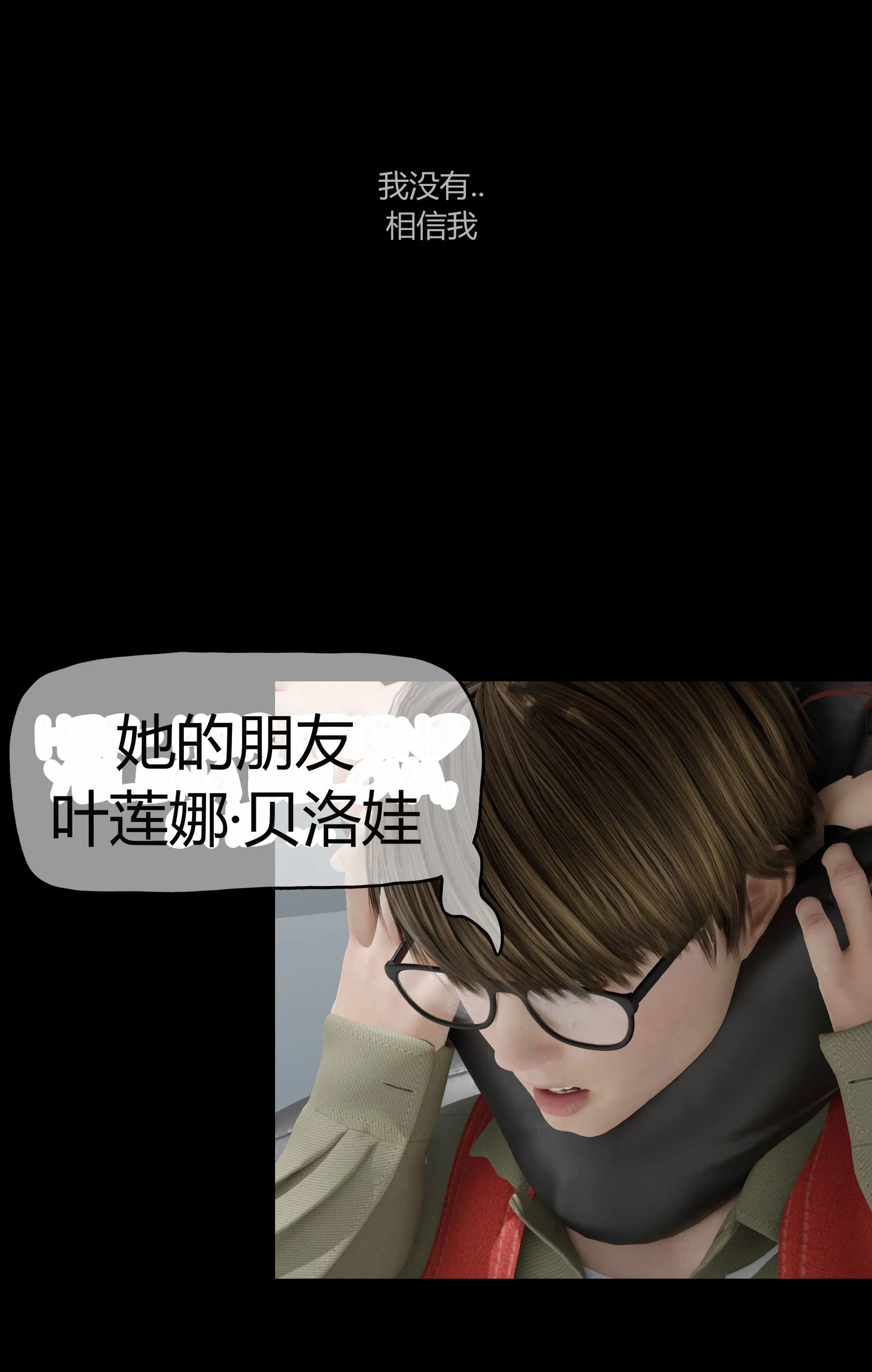第1話