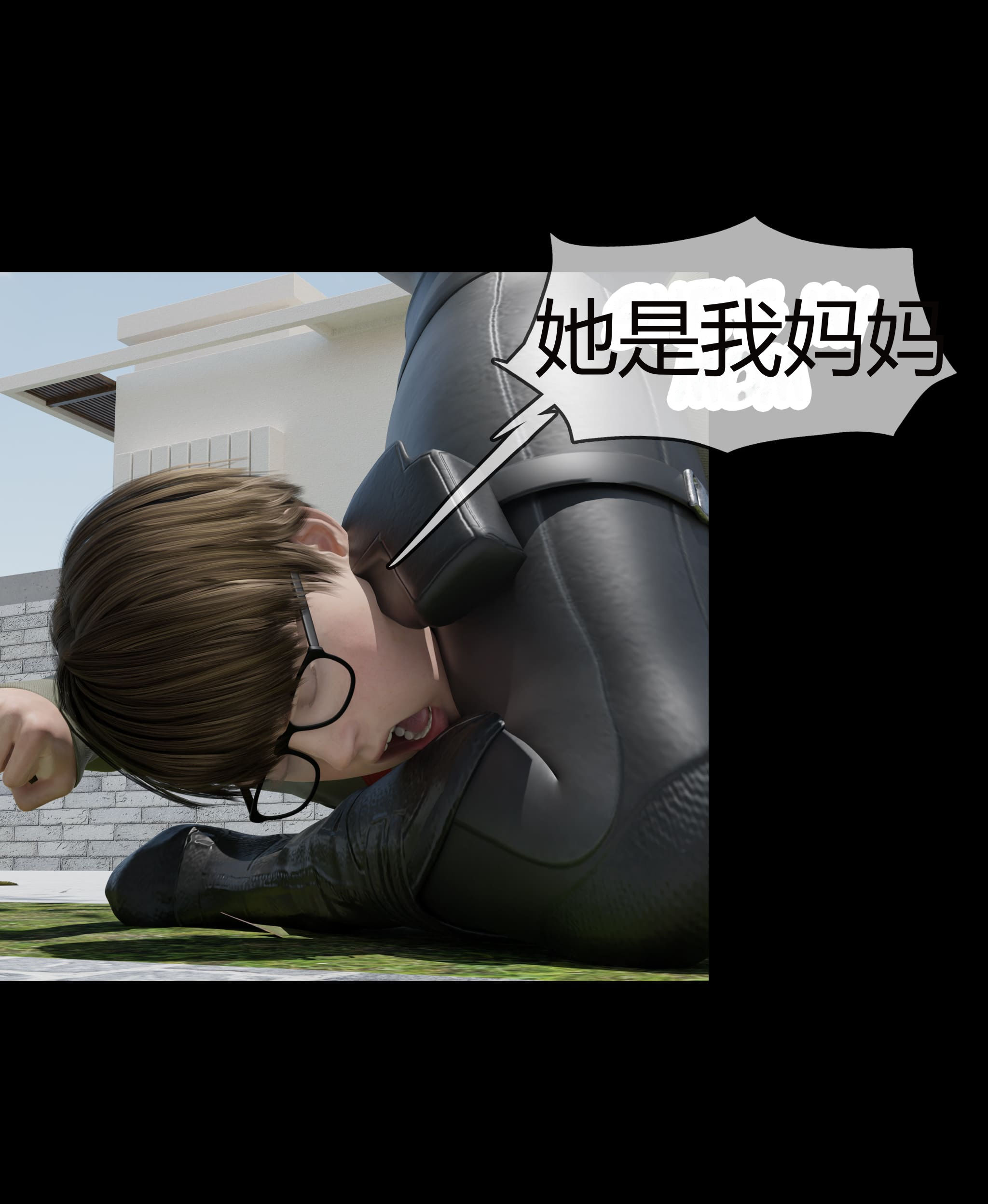 第1話