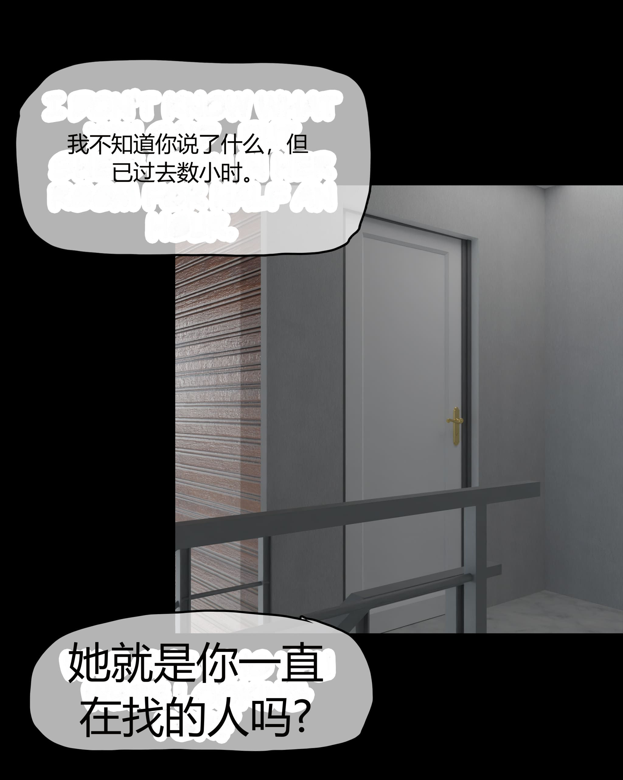 第1話