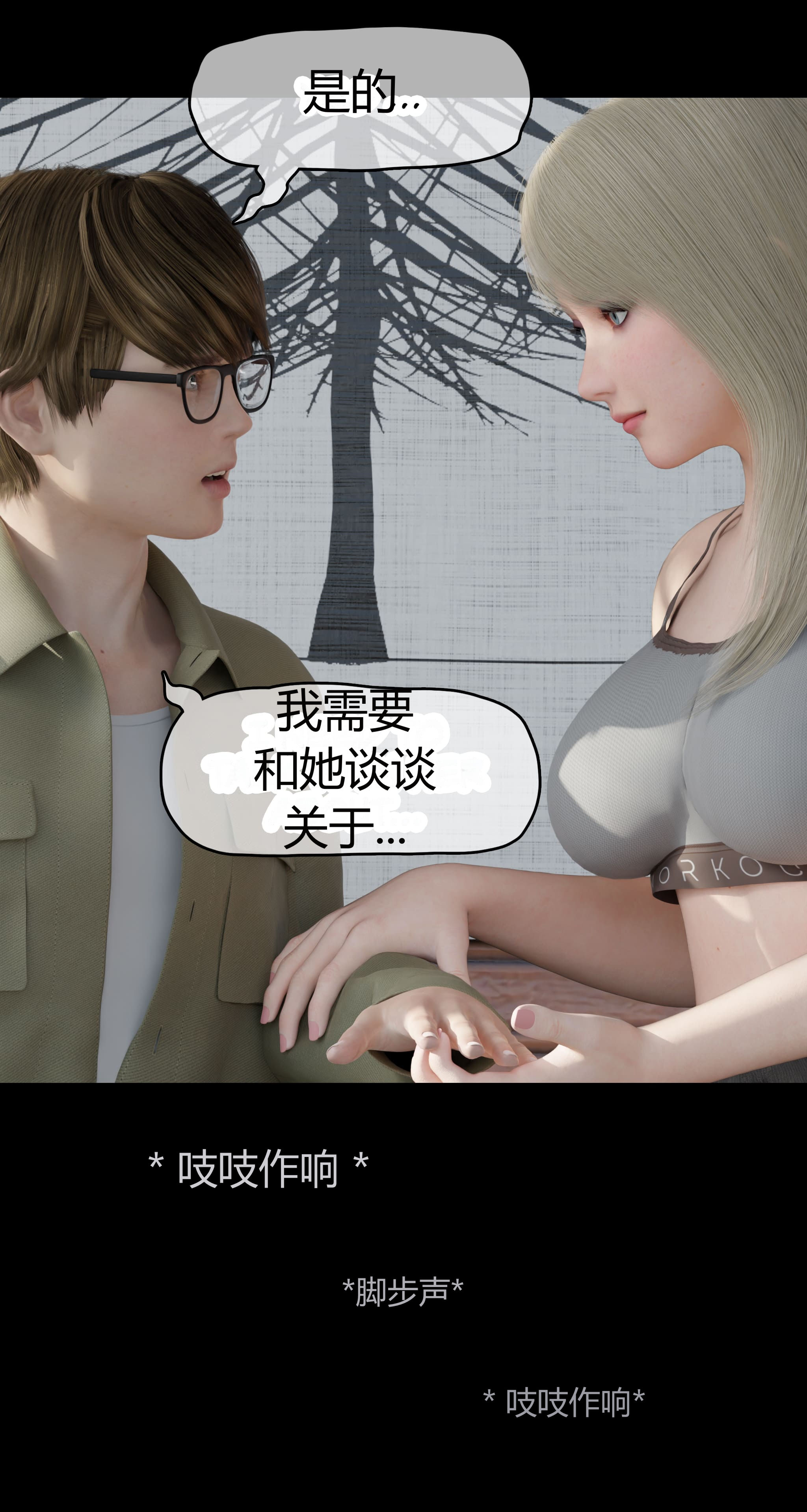 第1話