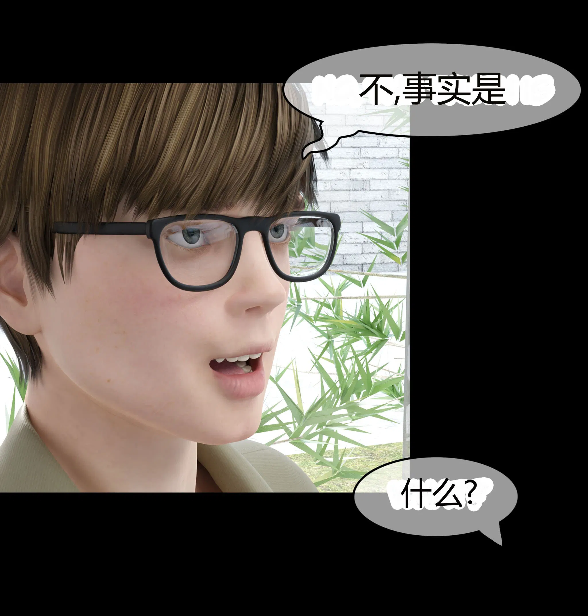 第1話