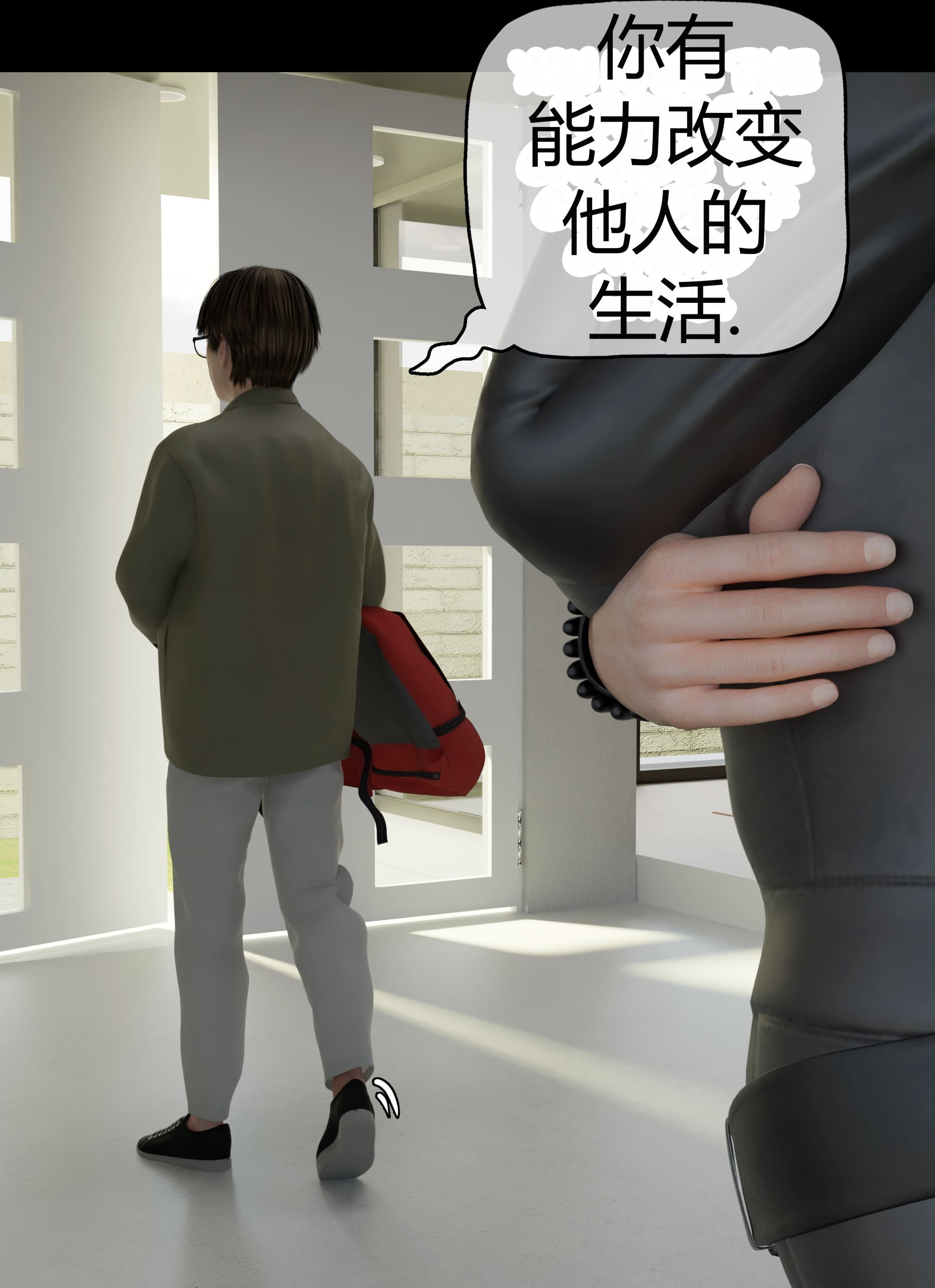 第1話