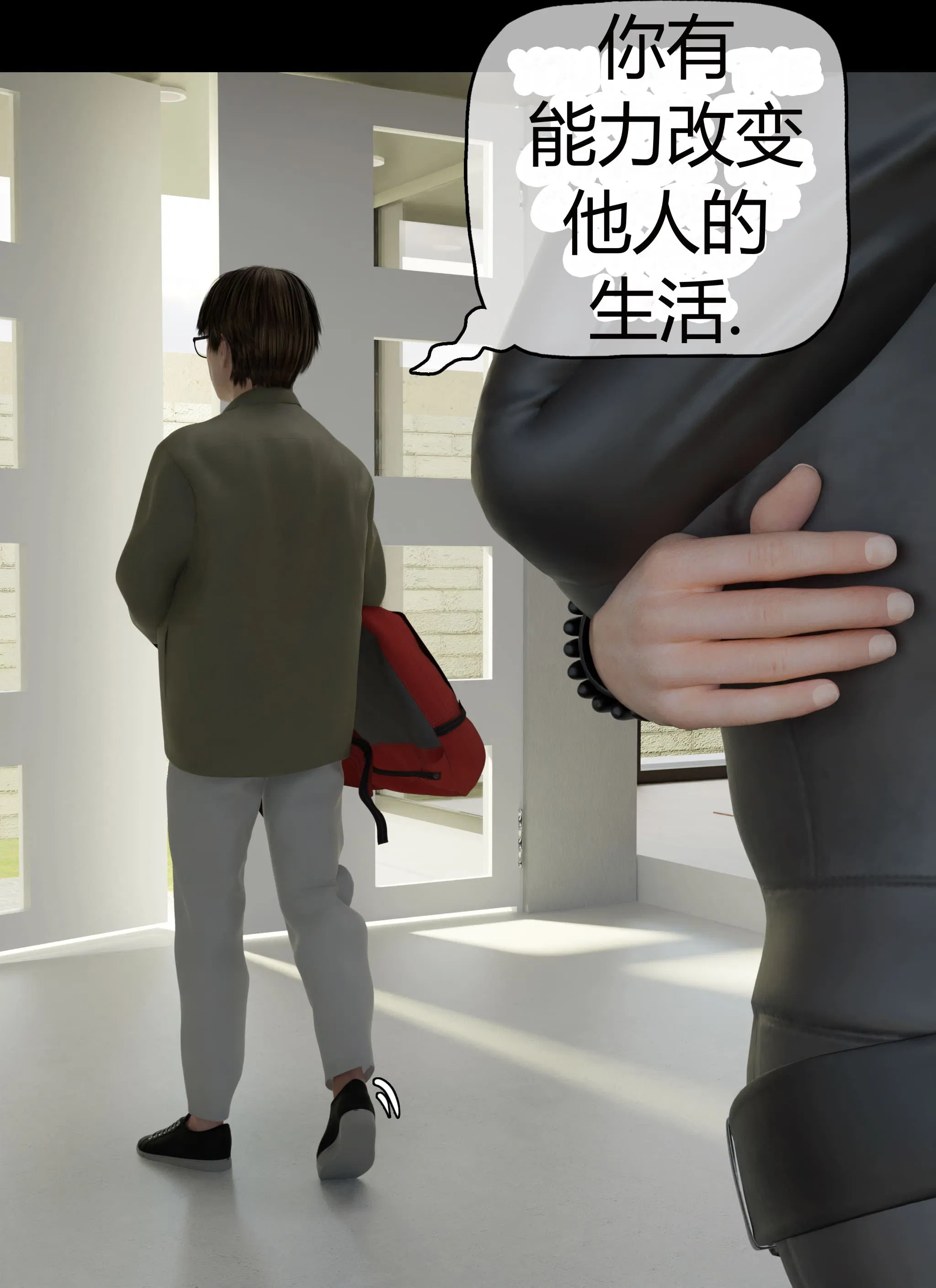 第1話