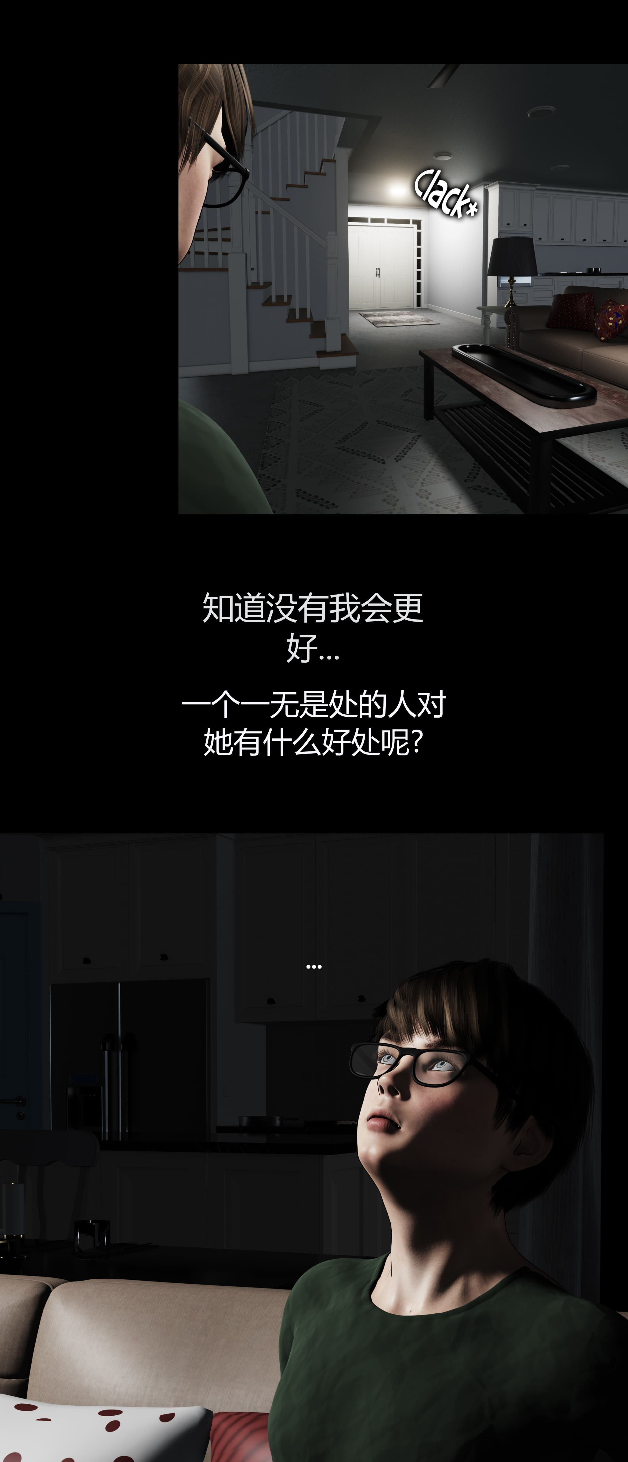 第1話
