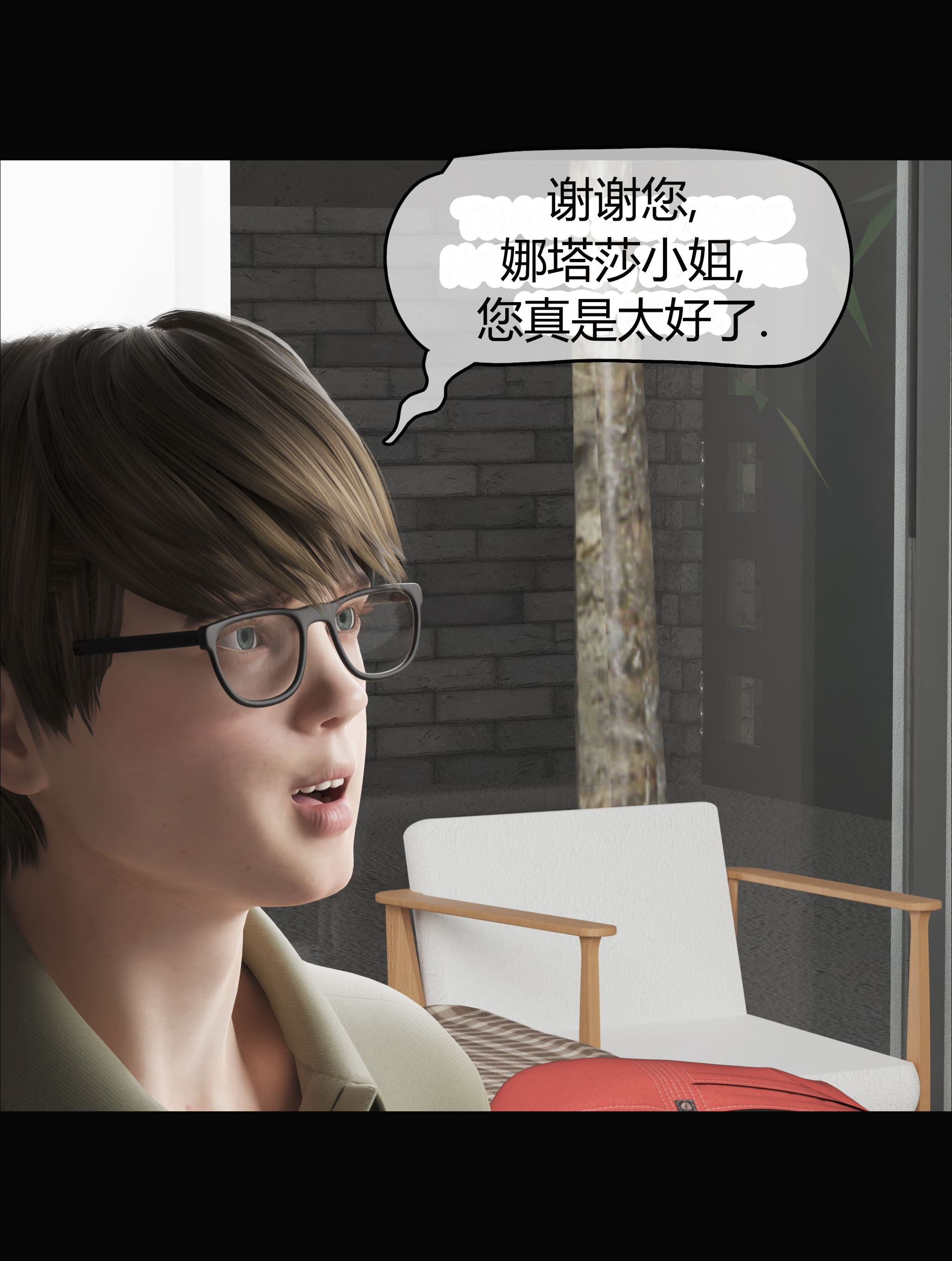 第1話