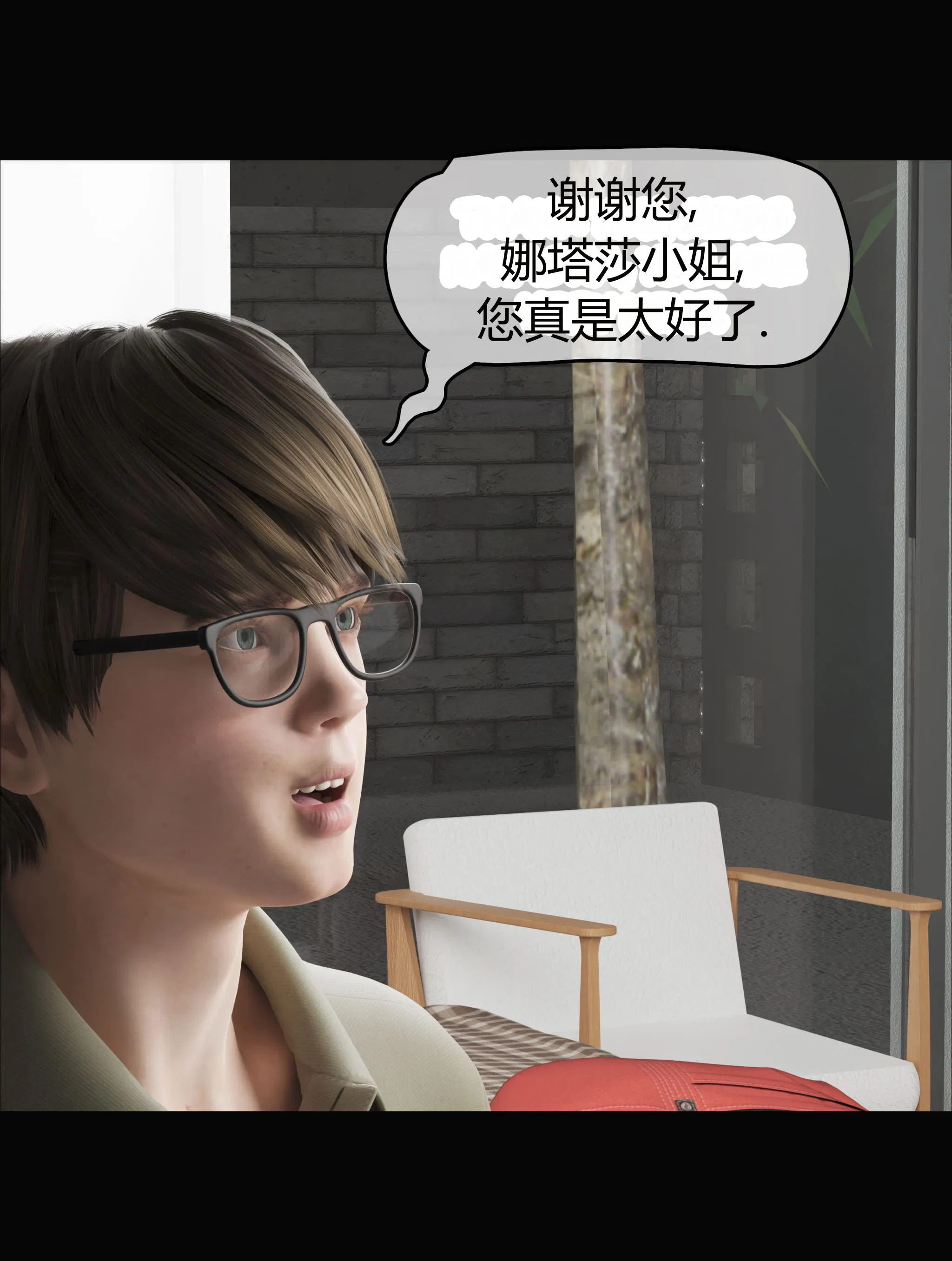 第1話
