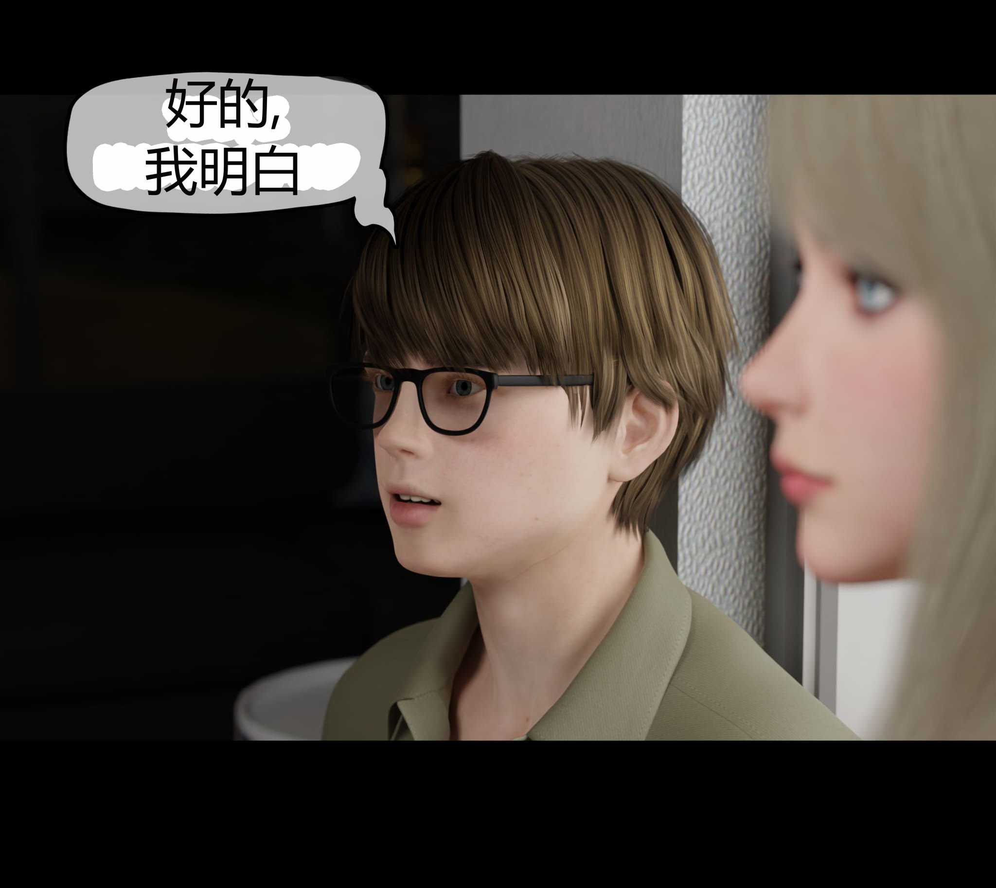 第1話