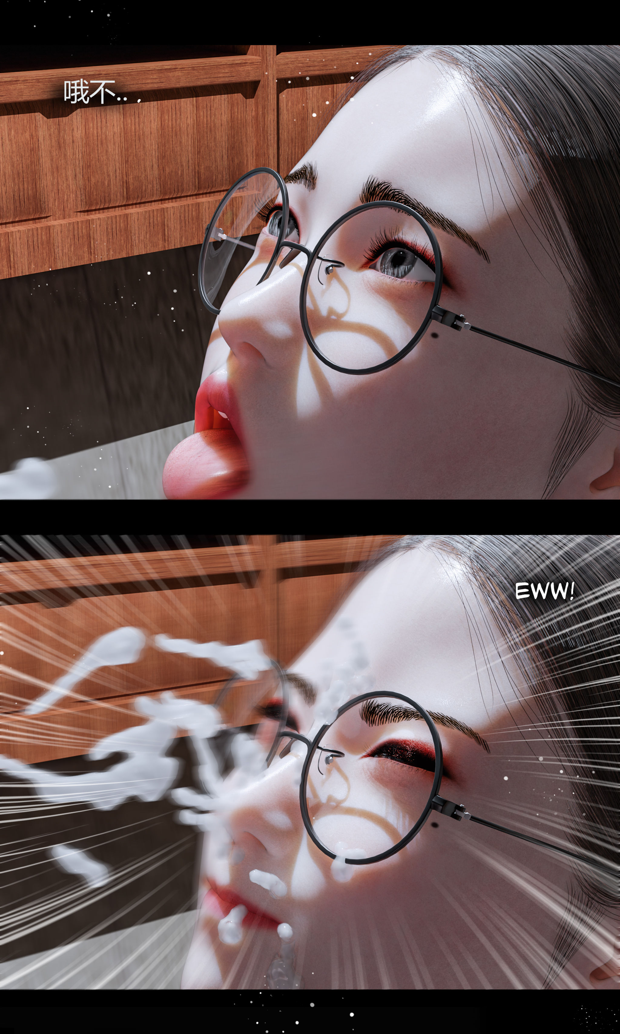 第3話