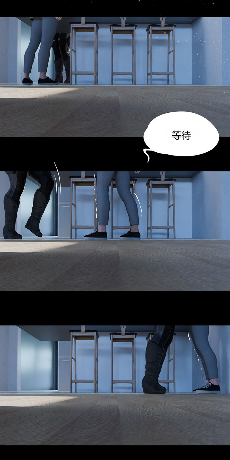 第5話