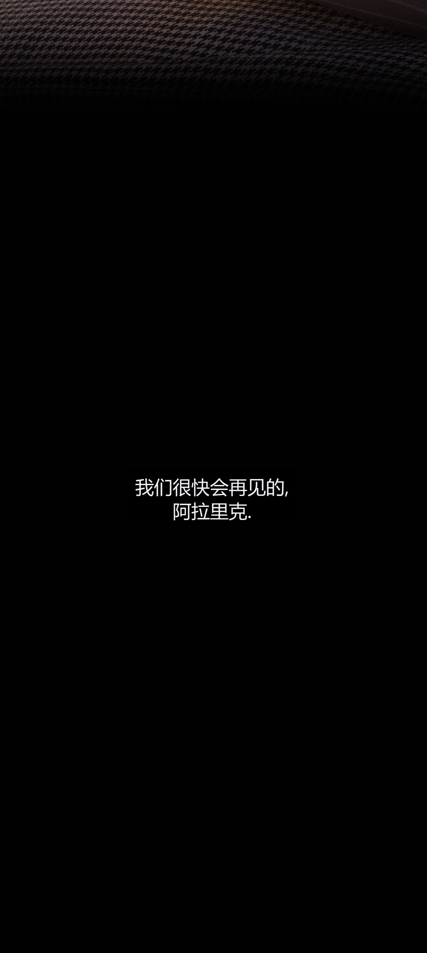第10話