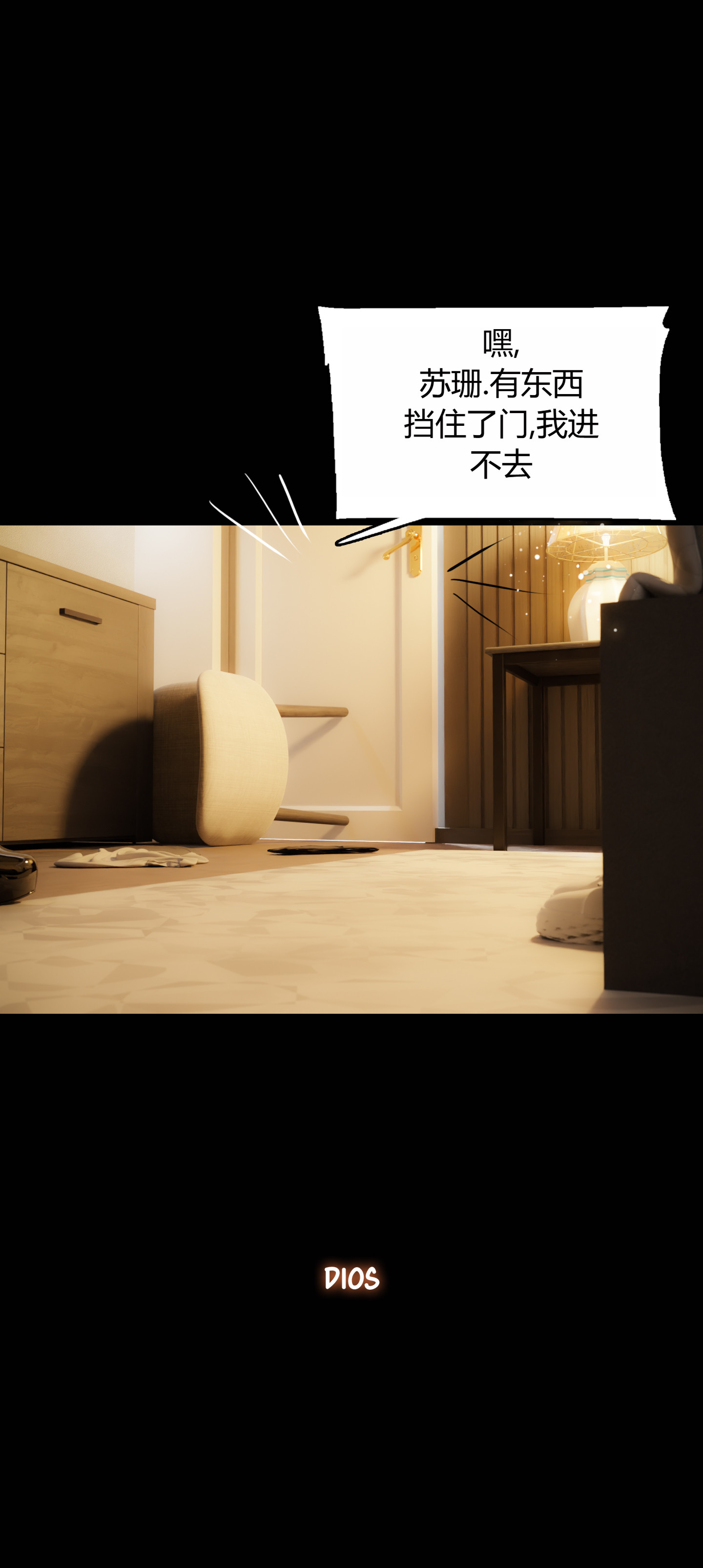 第10話