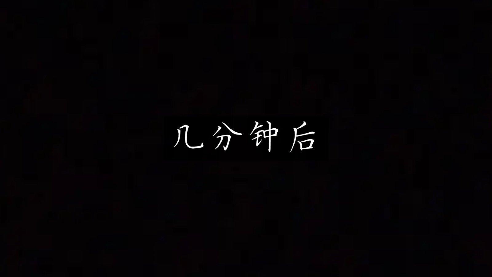 第1話