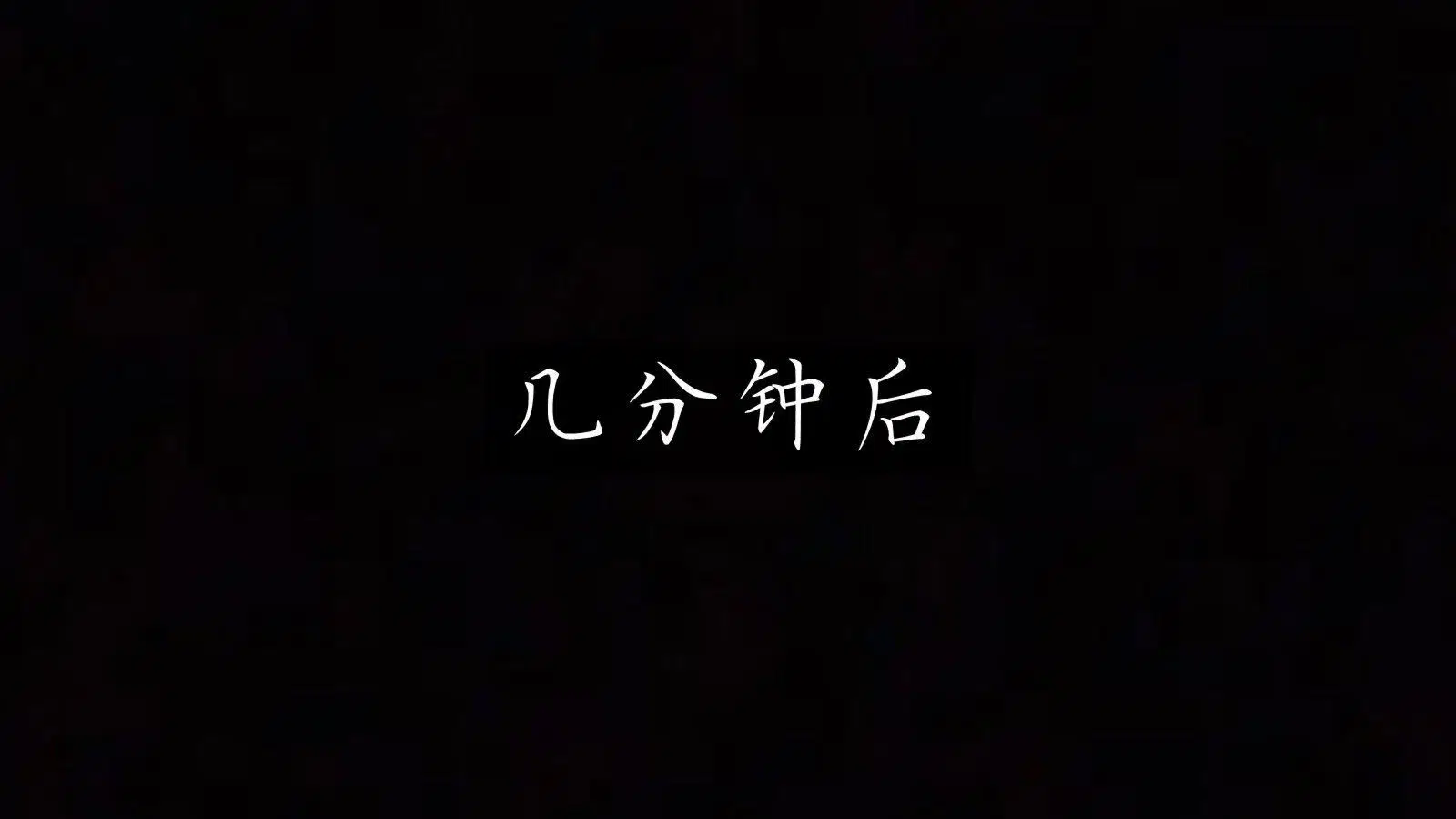 第1話