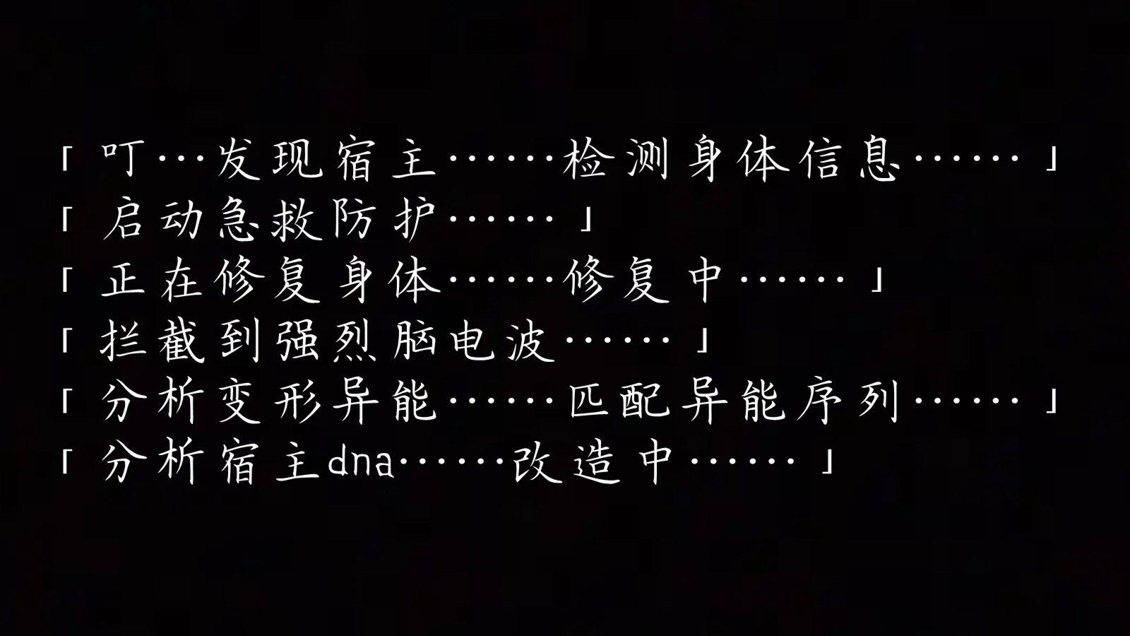 第1話