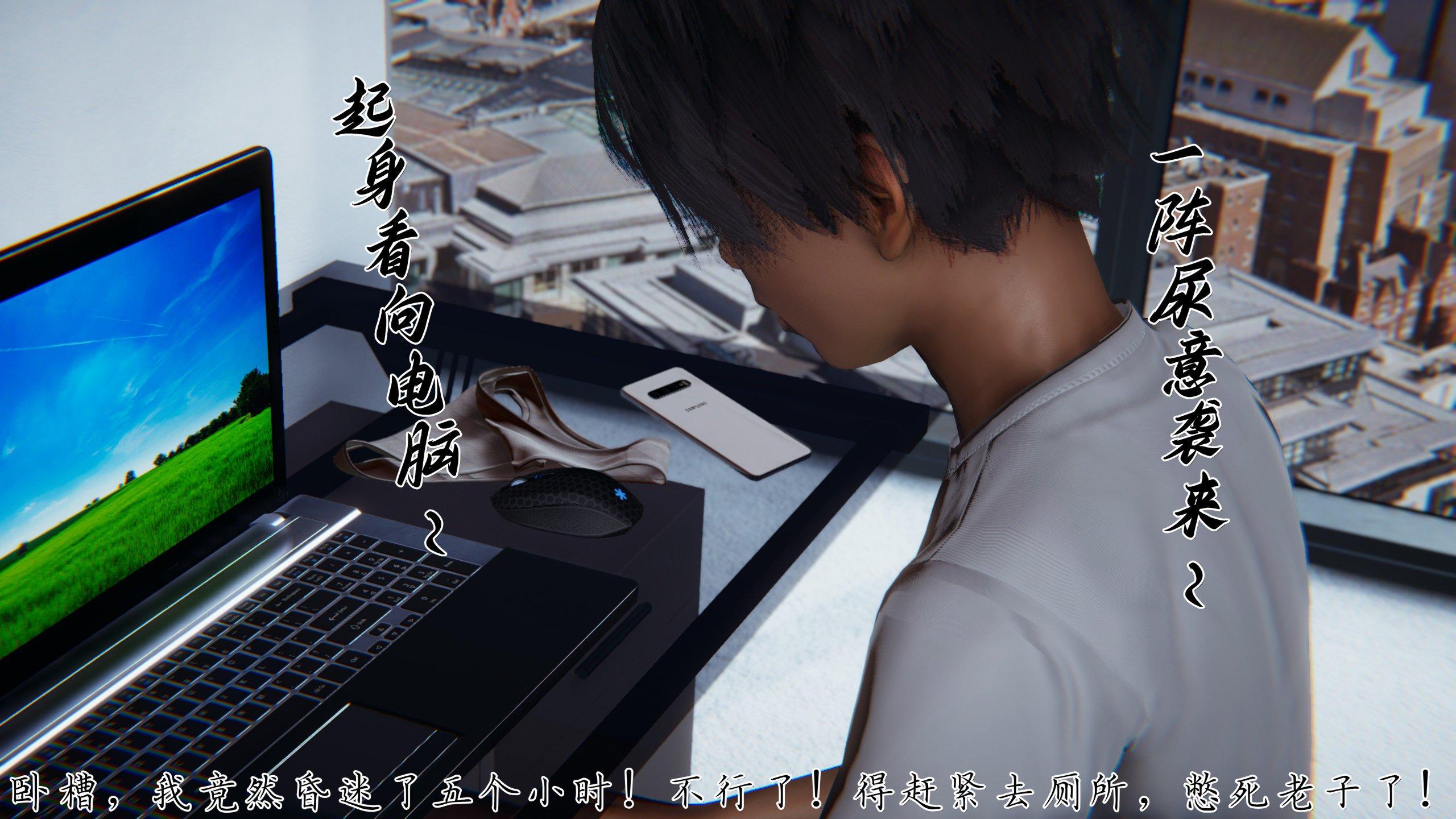 第1話