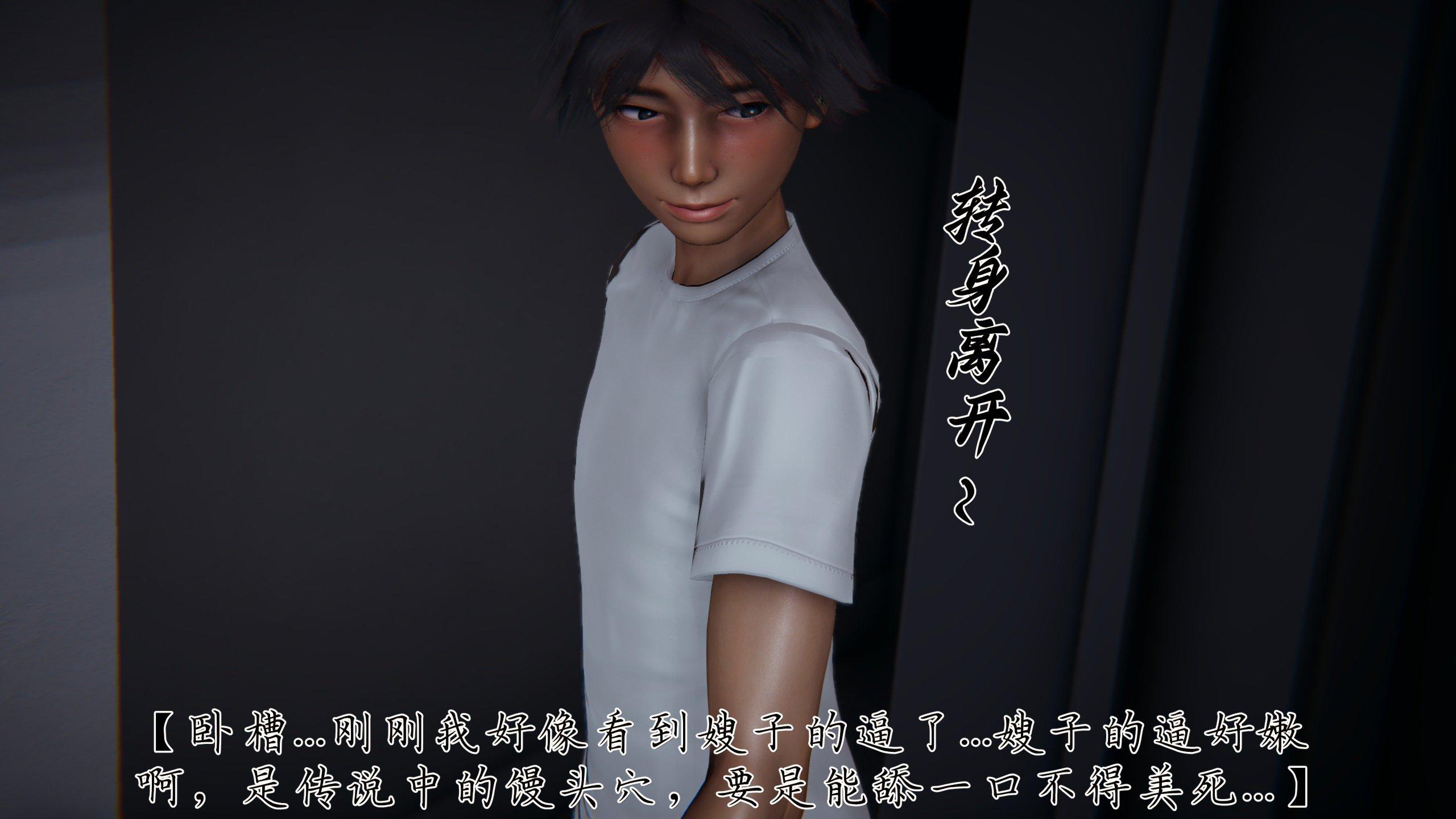 第1話