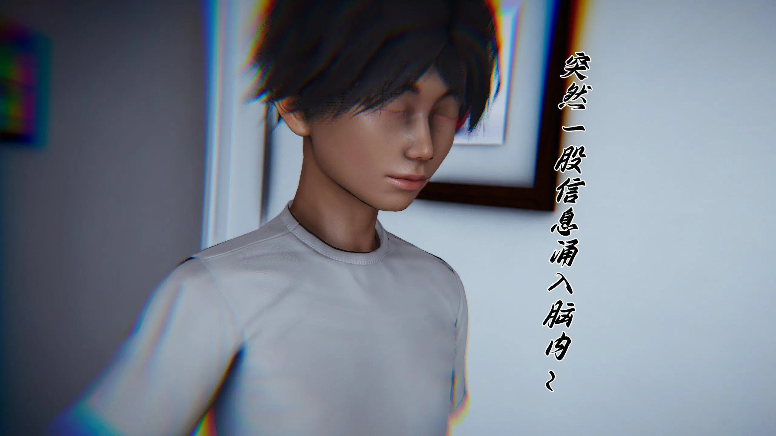 第1話