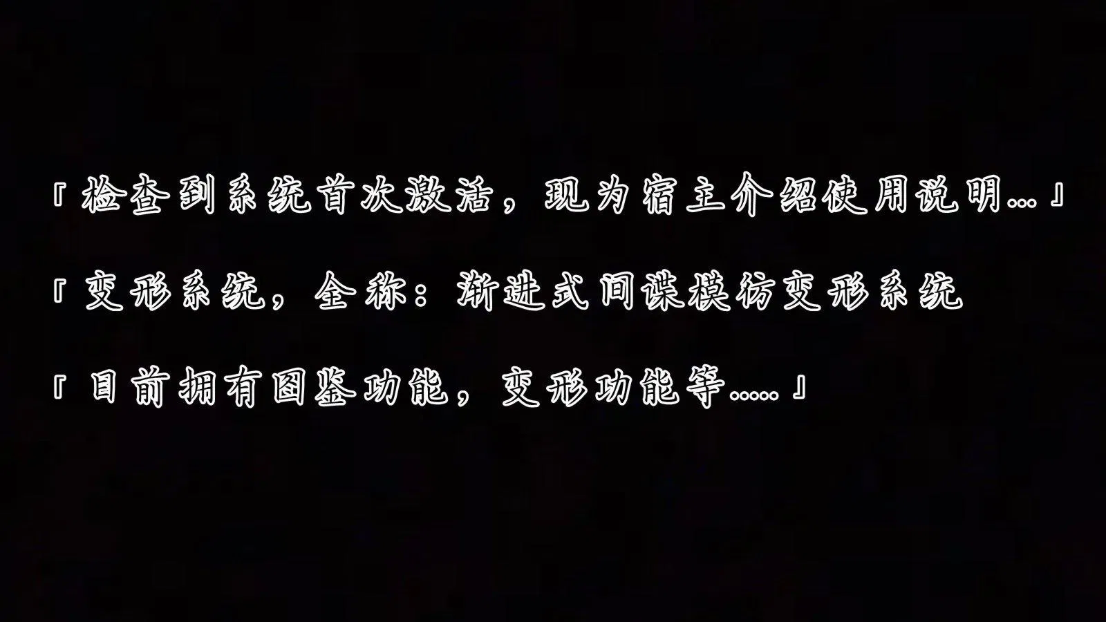 第1話